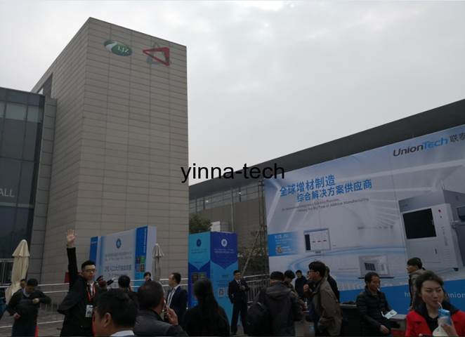 2018第四屆TCT Asia增材制造展覽會(huì) 觀(guān)展回顧