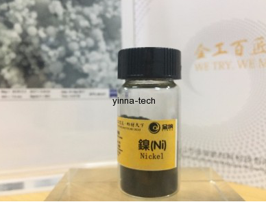 納米鎳是什么？有什么特點(diǎn)？