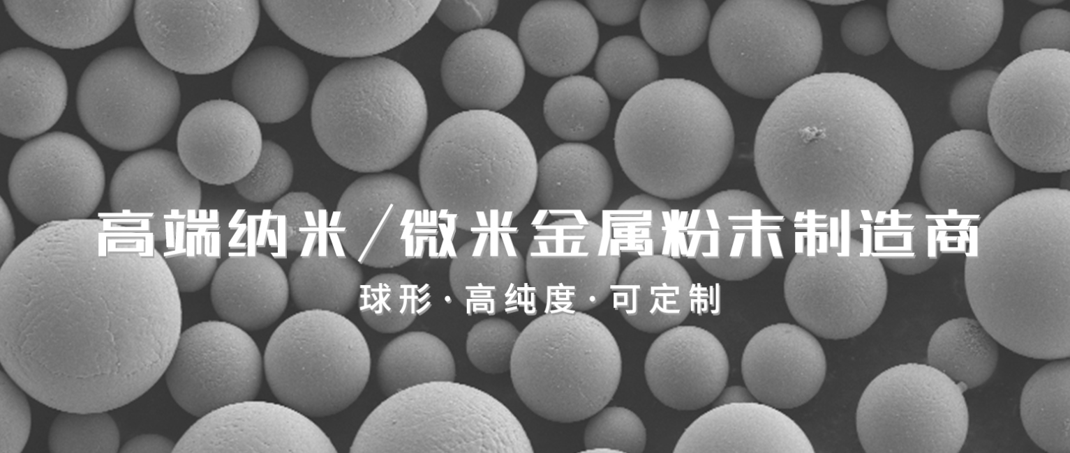 納米銀由來、特點(diǎn)、應(yīng)用領(lǐng)域